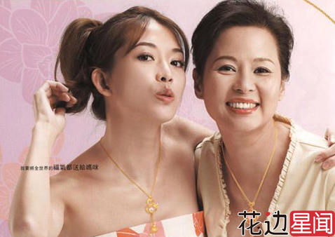 李小璐刘亦菲 那些比女儿还美的星妈
