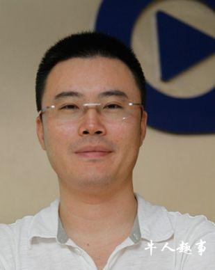 快播今天摊上事儿了：遭大批警察“端窝”