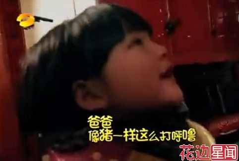 李湘晒爱女跳舞照 王诗龄:天天你刚刚是发疯了吗？