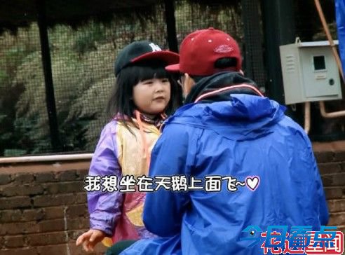 李湘晒爱女跳舞照 王诗龄:天天你刚刚是发疯了吗？