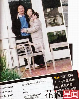 全智贤金喜善张梓琳 分分钟教你飞上枝头嫁富二代