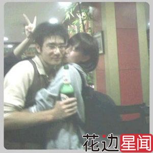 汪峰章子怡不被看好 明星情侣登对榜/图