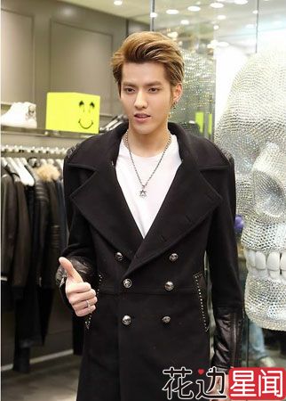 EXO吴亦凡解约 受到非人待遇生活费要倒贴