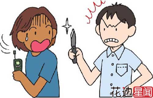 大学生玩LOL入魔捅死室友 18岁男生血溅宿舍