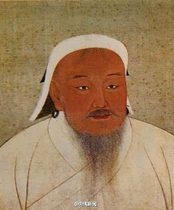 英国 历史课本