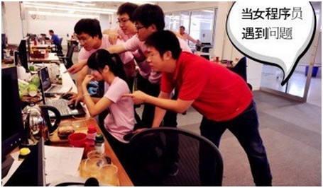 程序员 情诗