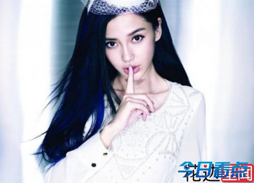 揭女星婚前风流史：李嘉欣当小三与6男纠缠 袁咏仪被富豪包养