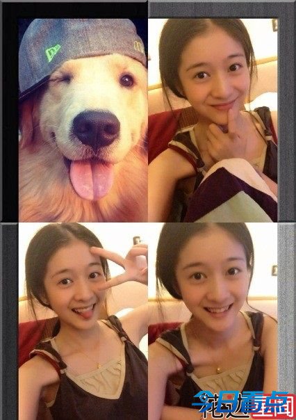 Angelababy电力十足 女星卖萌惊艳私照曝光