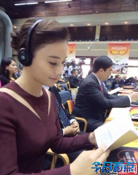Angelababy电力十足 女星卖萌惊艳私照曝光