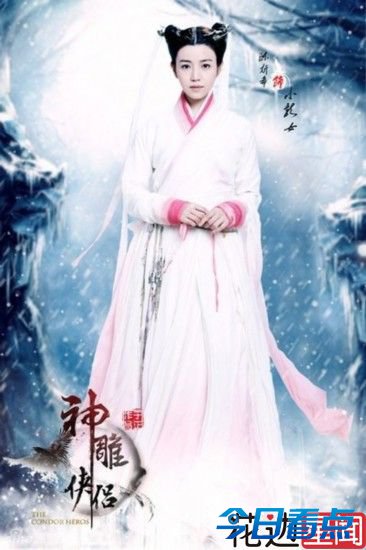 赵丽颖杨幂被黑出翔 那些无故招黑的明星