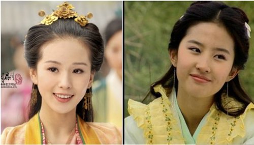 娱乐圈让人石化的明星大撞脸 