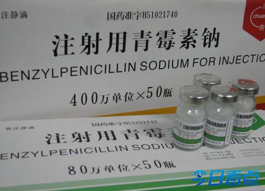 偶然发明出来的东西