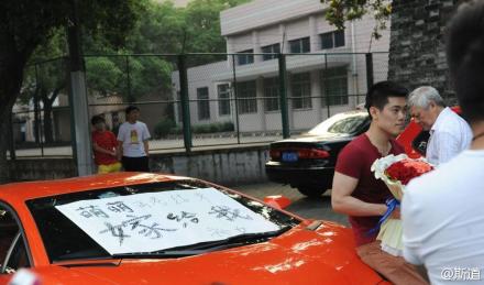 今年高考那些事儿 班主任睡过头