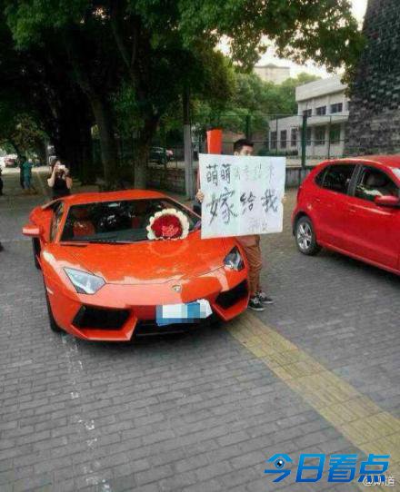 今年高考那些事儿 班主任睡过头