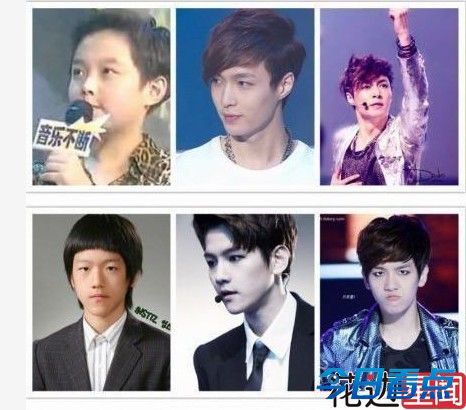 李敏镐鹿晗呆萌可爱 曝中韩偶像童年萌照