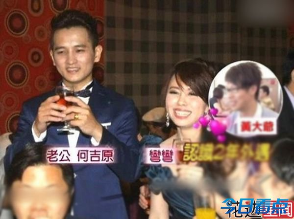 女星新婚19天出轨 刘晓庆老公被戴绿帽