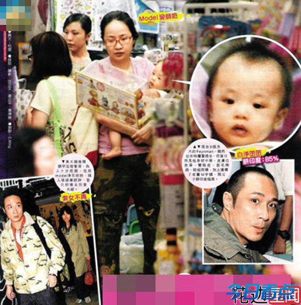 《爸爸去哪儿2》游戏难度升级 黄磊陆毅变CP