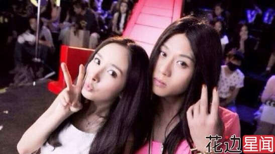 邓超女装惊爆360无死角 合体照美过杨幂