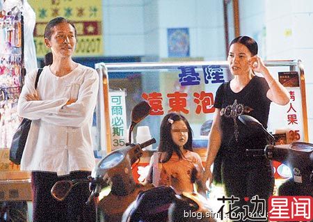 董洁潘粤明离婚内幕 儿子身世引质疑
