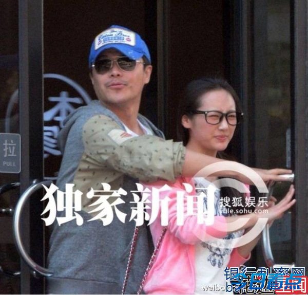 陈思诚被踢爆衣冠禽兽 出轨手段一流
