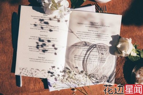 徐若瑄巴厘岛举办私人婚礼 林心如当伴娘