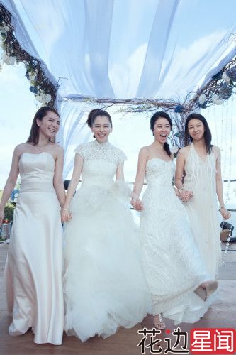 徐若瑄巴厘岛举办私人婚礼 林心如当伴娘