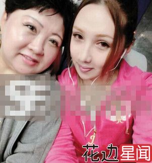 起底黄海波事件女主变性 不为人知的辛酸