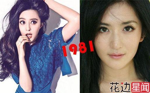 琼瑶女主大PK 同龄女星不同命