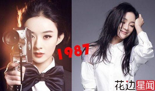 琼瑶女主大PK 同龄女星不同命