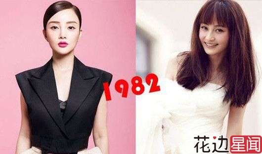琼瑶女主大PK 同龄女星不同命