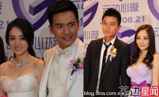 徐若瑄举办私人婚礼 林心如当伴娘抢尽新娘风头