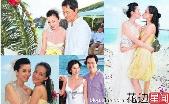 徐若瑄举办私人婚礼 林心如当伴娘抢尽新娘风头