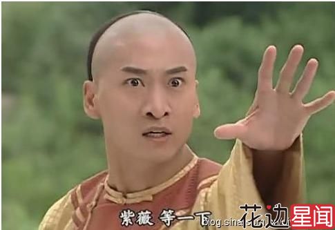 吴镇宇要被网友玩坏 分分钟血洗全村