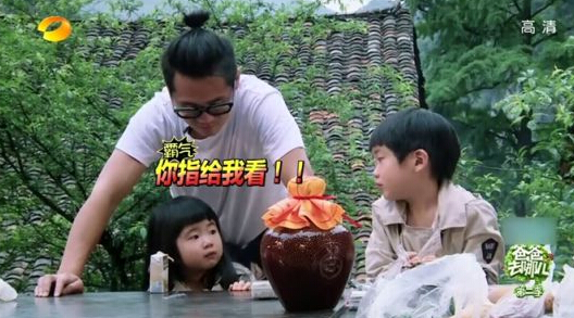 酷娃费曼不会做饭 老爸吴镇宇为儿媳捉急