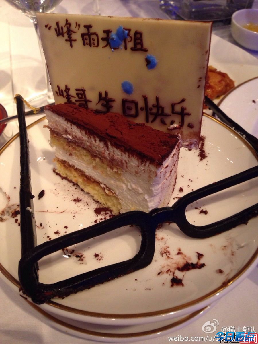 密友收章子怡喜帖 汪峰生日庆典激情求爱