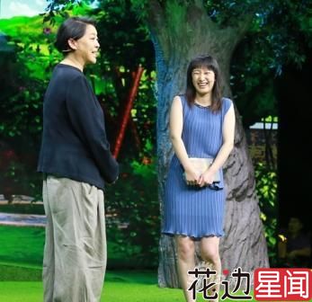 倪萍吐槽黄晓明范冰冰长相 不惜一切