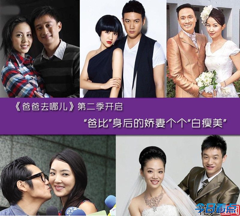 杨阳洋黄多多晒幸福 定情信物“哪鹅”走红