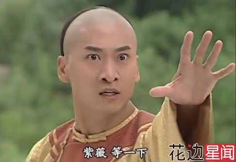 杨阳洋黄多多晒幸福 定情信物“哪鹅”走红