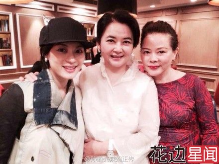 陆毅带女儿为连襟郭京飞庆生 这些明星居然是亲戚?