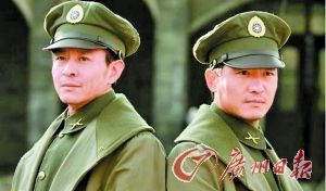 陆毅带女儿为连襟郭京飞庆生 这些明星居然是亲戚？