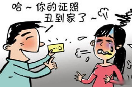 网友为重拍身份证点赞