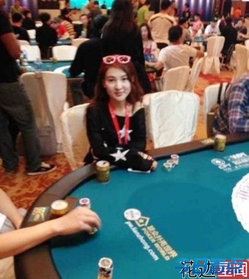 郭美美网络赌球被抓 卖身干爹还债