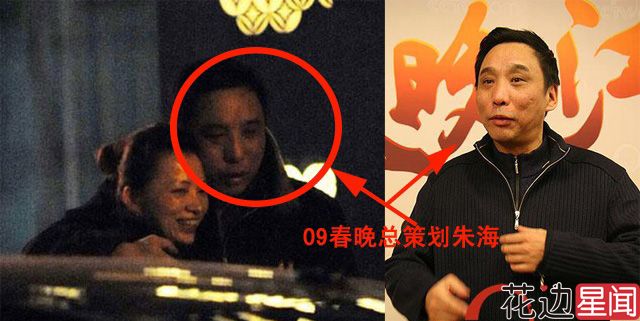 央视一姐私生活混乱 曾与6位高层有染