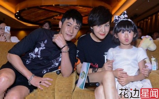 鲍蕾陆毅不在意贝儿被说“不漂亮”