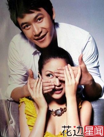 鲍蕾陆毅不在意贝儿被说“不漂亮”