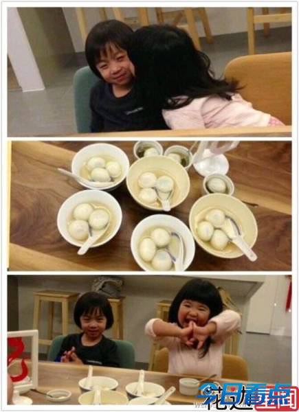 曹格热吻娇妻羡煞旁人 Grace脸黑疑吃醋
