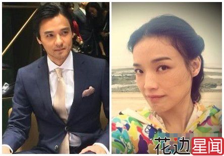 冯德伦厌旧 弃女舒淇勾引A货崔始源