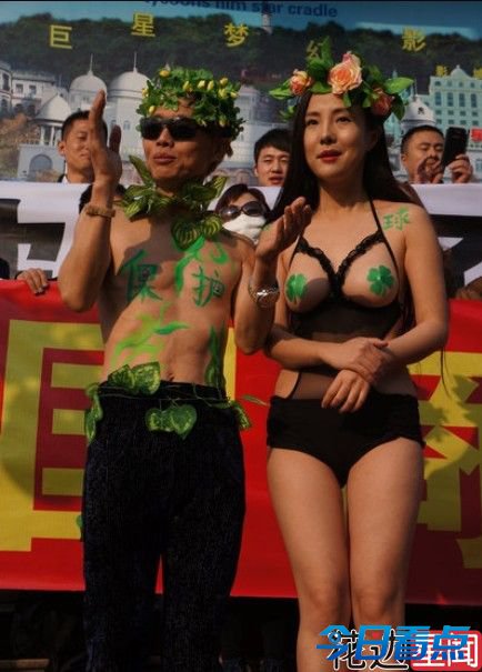网曝干露露怀孕 孩子生父是邓建国两人将完婚