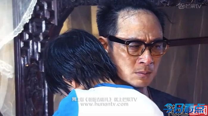 Feynman落水杨阳洋把妹 没有奶爸只有坑爹 