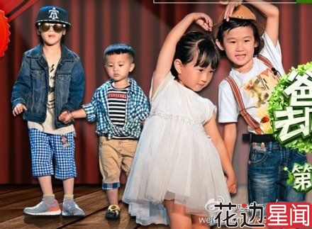 Feynman落水杨阳洋把妹 没有奶爸只有坑爹 